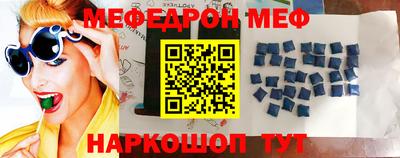 хмурый Нальчик