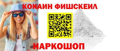 хмурый Нальчик