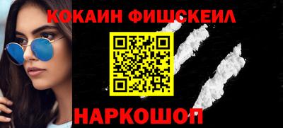 хмурый Нальчик