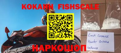 хмурый Нальчик