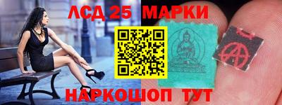 хмурый Нальчик