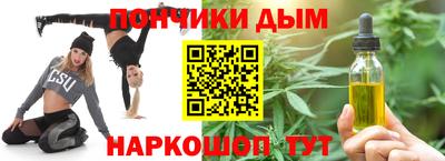сатива Нарткала