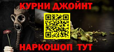 хмурый Нальчик