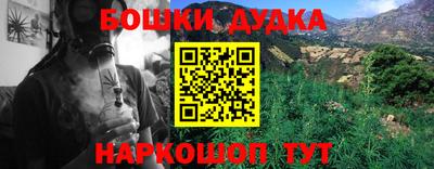 хмурый Нальчик
