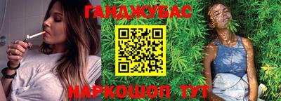 хмурый Нальчик