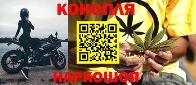 хмурый Нальчик