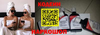 сатива Нарткала