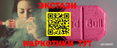 хмурый Нальчик