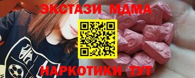 хмурый Нальчик