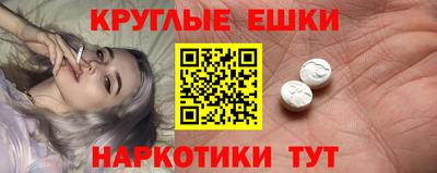стаф Наро-Фоминск