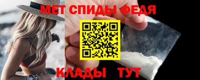 стаф Наро-Фоминск