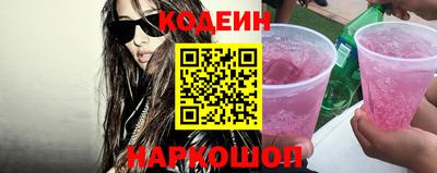 хмурый Нальчик