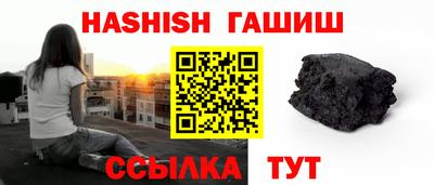 стаф Наро-Фоминск