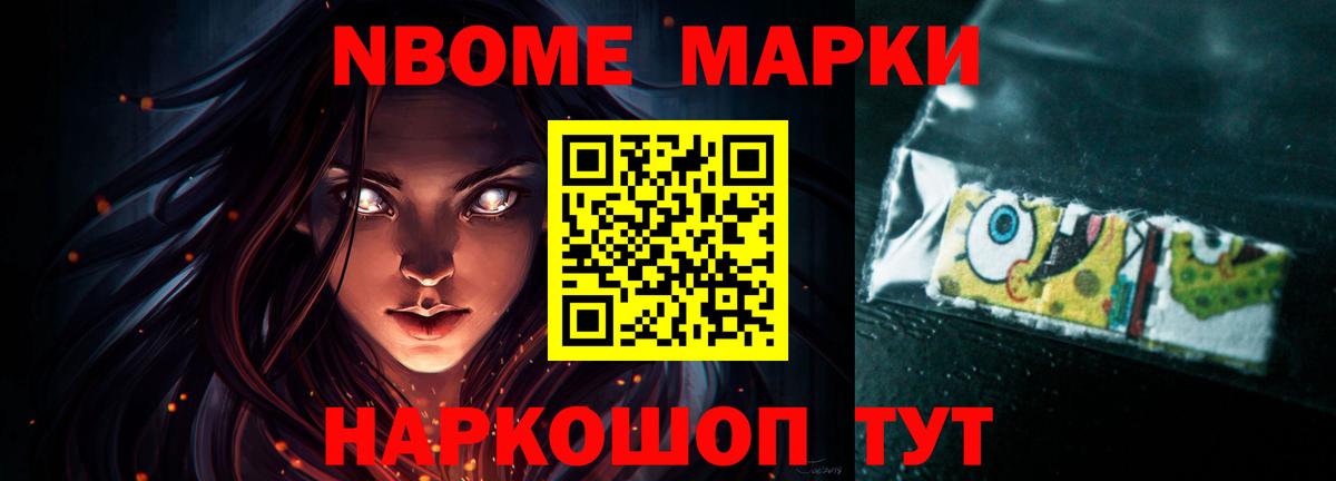 ЛСД экстази  Вход с VPN  Лсд 25 экстази ecstasy  Углич  ЛСД экстази кислота 