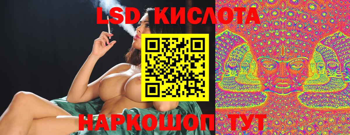 Марки N-bome 1500мкг  Марки N-bome 1500мкг  Углич  Наркотические марки  Вход с VPN 